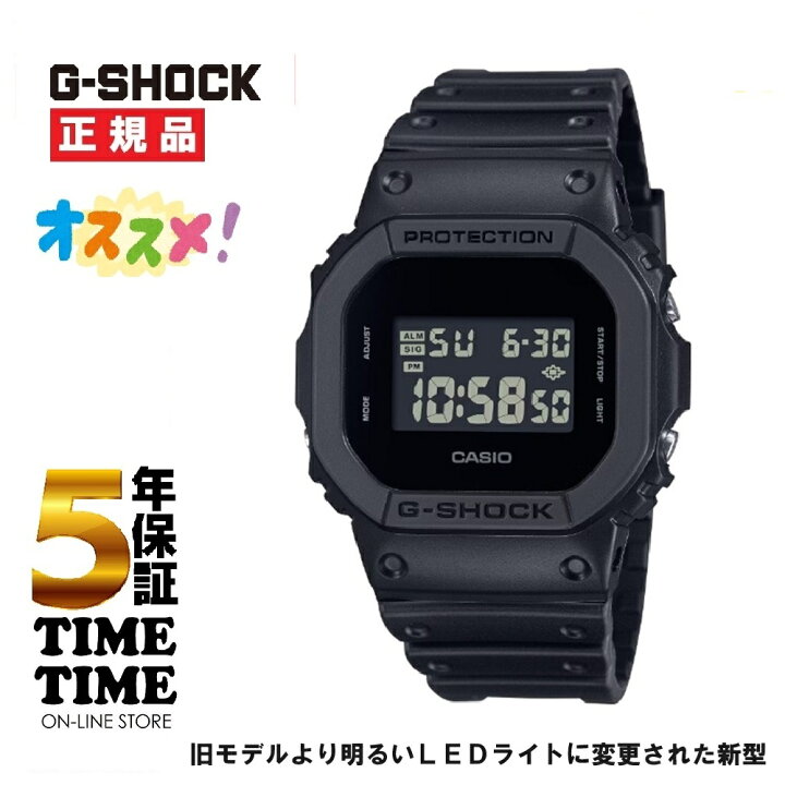 楽天市場】【26日26時まで最大2,000円OFFクーポン！ポイント最大47倍 