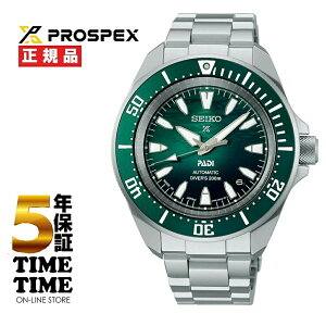 y2726܂ōő2,000~OFFN[|I|Cgő47{zSEIKO ZCR[ Prospex vXybNX _Co[XL[o PADI Special Edition SBDY135yS5Nۏ؁z
