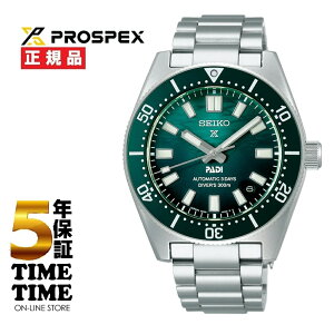 SEIKO ZCR[ Prospex vXybNX _Co[XL[o _Co[Y1965we[WPADIXyVGfBV@SBDC205yS5Nۏ؁z