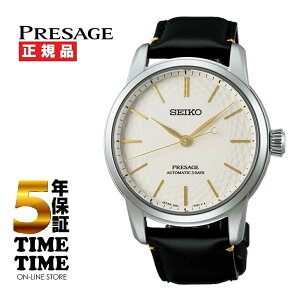 yyVt@bVΏۃXgAI10N[|zSEIKO ZCR[ Presage vU[W Craftsmanship Lcāuցv_C Eʌ1,200{i300{jSARX127yS5Nۏ؁z