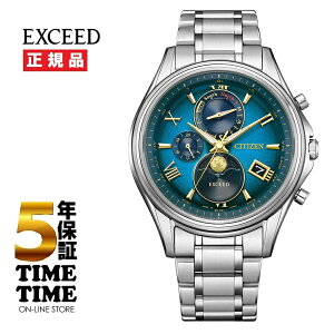 �y26��26���܂ōő�2,000�~OFF�N�[�|���I�|�C���g�ő�47�{�zCITIZEN �V�`�Y�� EXCEED �G�N�V�[�h�����d�G�R�E�h���C�u�d�g���v �_�C���N�g�t���C�g ����y�A���f�� ���ʌ���450�{ BY1020-61W�y���S��5