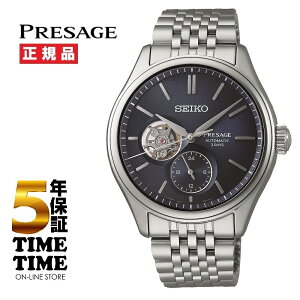 �y29��26���܂ōő�2,000�~OFF�N�[�|���I�|�C���g�ő�47�{�zSEIKO �Z�C�R�[ Presage �v���U�[�W�� Classic Series ���J�j�J�� SARJ011 �y���S��5�N�ۏ؁z