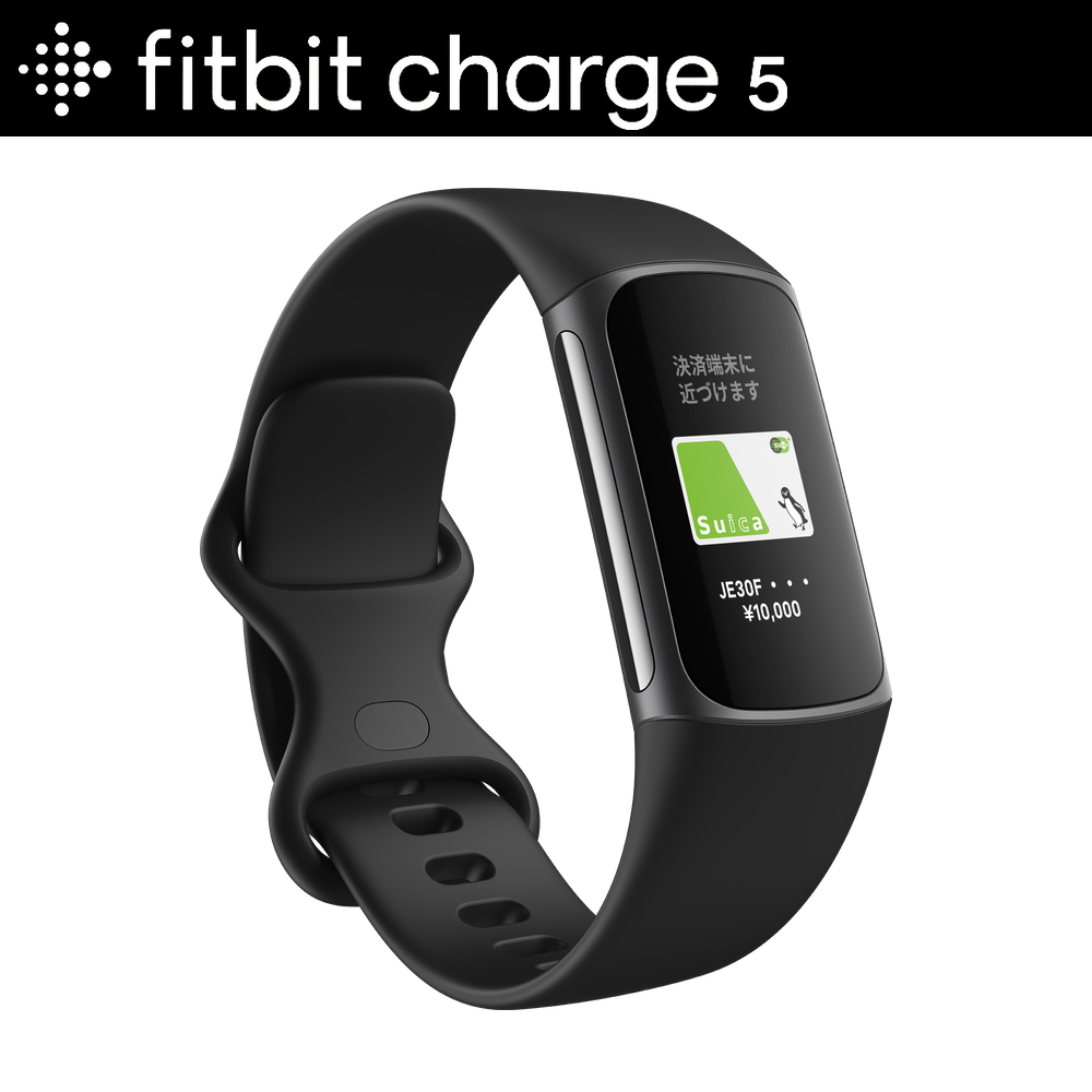 最も たま専用【新品】Fitbit Charge 5ブラック - その他 - labelians.fr
