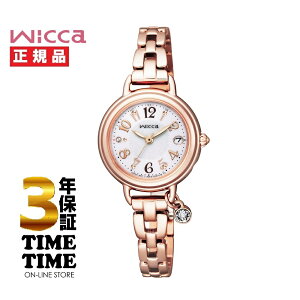 �y�y�V�t�@�b�V�����ΏۃX�g�A�I10���N�[�|���t�zCITIZEN �V�`�Y�� wicca �E�B�b�J KL0-561-17 �y���S��5�N�ۏ؁z