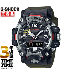 CASIO �J�V�I G-SHOCK G�V���b�N MUDMASTER GWG-2000-1A3JF �y���S��5�N�ۏ؁z