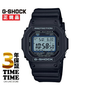 CASIO JVI G-SHOCK GVbN GW-M5610U-1CJF yS5Nۏ؁z