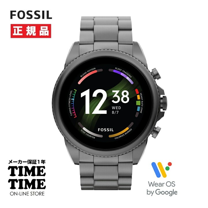楽天市場】FOSSIL フォッシル GEN6 ジェネレーション6 タッチ  