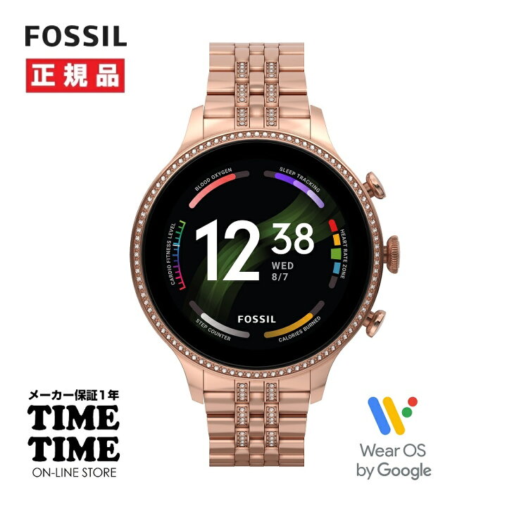 楽天市場】FOSSIL フォッシル GEN6 ジェネレーション6 タッチ  