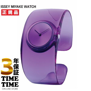 ISSEY MIYAKE CbZC~P O I[ p[v NY0W004 yS3Nۏ؁z