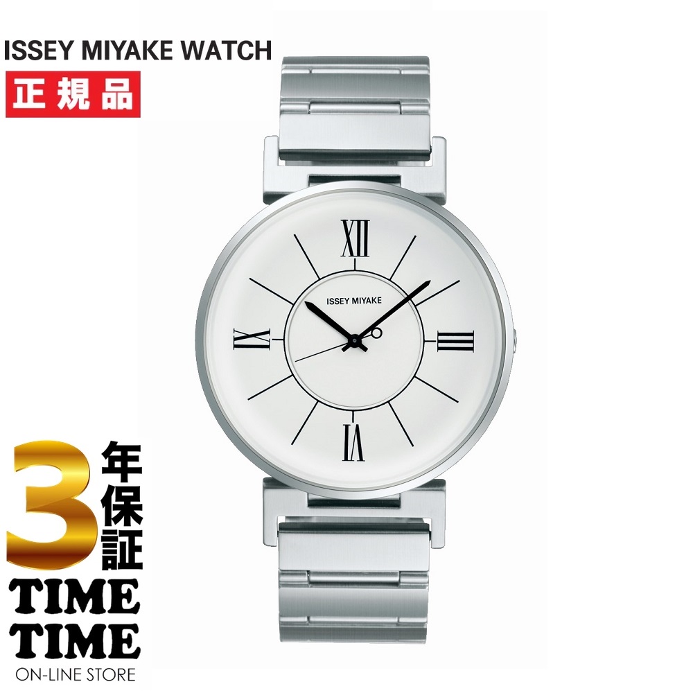 ISSEY MIYAKE イッセイミヤケ U ユー NYAL003 【安心の3年保証】 メンズ腕時計