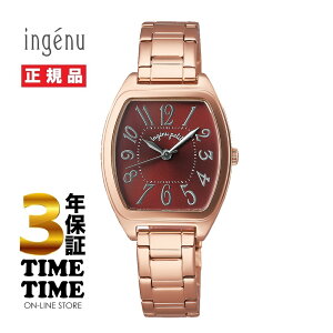 ALBA Ao ingenu AWF[k ^C^C胂f AHJK731 yS5Nۏ؁z