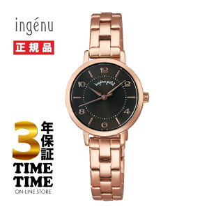 ALBA Ao ingenu AWF[k ^C^C胂f AHJK733 yS5Nۏ؁z