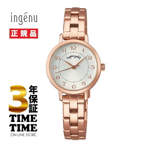 ALBA Ao ingenu AWF[k ^C^C胂f AHJK735 yS5Nۏ؁z