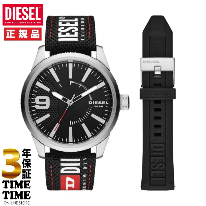 楽天市場】DIESEL ディーゼル DZ1906 【安心の3年保証】 : 時計専門店 