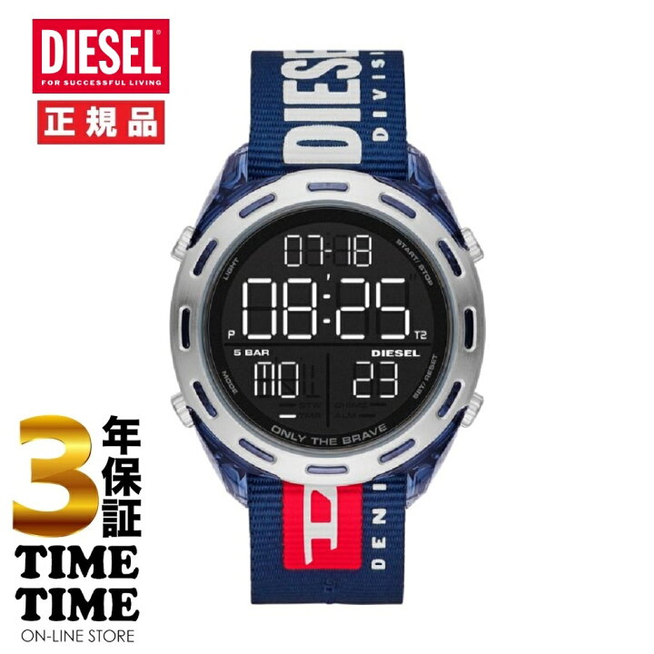 楽天市場】DIESEL ディーゼル DZ1915 【安心の3年保証】 : 時計専門店 