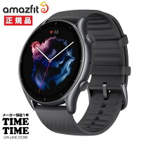 楽天市場】amazfit gtr 4（スマートウォッチ本体｜スマートフォン 