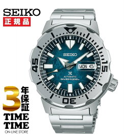 SEIKO セイコー Prospex プロスペックス Save the Ocean Special Edition SBDY115 【安心の3年保証】
