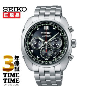 SEIKO ZCR[ ASTRON AXg \[[dg [h^C NmOt SBXY027 yS5Nۏ؁z