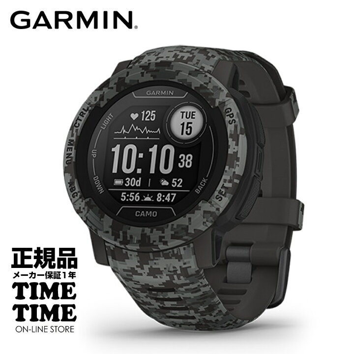 楽天市場】【5月1日は10%OFFクーポン＆ワンダフルデー】GARMIN  