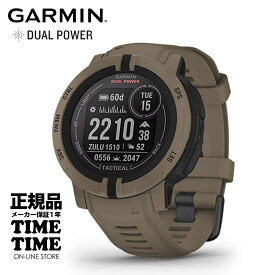 GARMIN ガーミン Instinct 2 インスティンクト2 Dual Power Tactical Edition Coyote Tan 010-02627-44 【安心のメーカー1年保証】 血中酸素トラッキング Suica対応