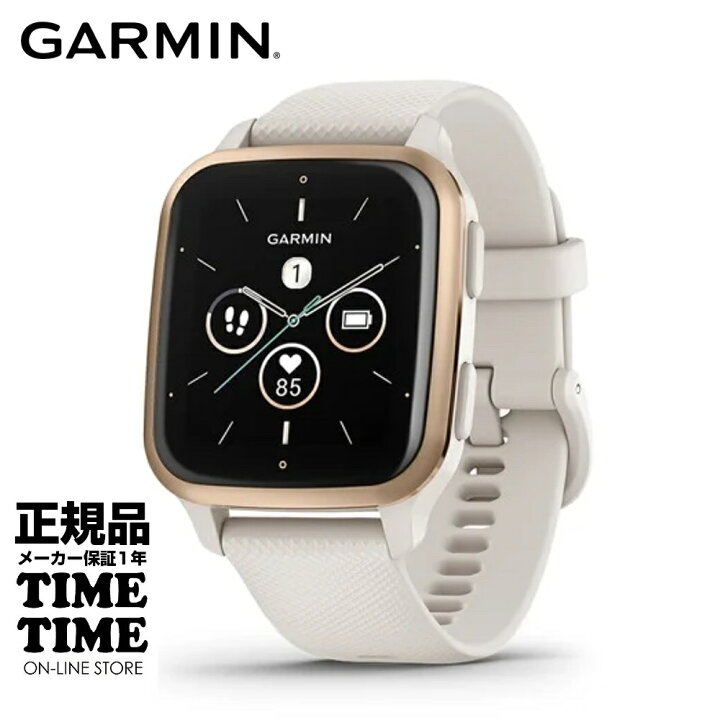 楽天市場】GARMIN ガーミン Venu Sq 2 Music ヴェニュー エスキュー2 