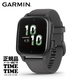 GARMIN ガーミン Venu Sq 2 ヴェニュー エスキュー2 Shadow Gray/Slate Suica対応 010-02701-70 【安心のメーカー1年保証】