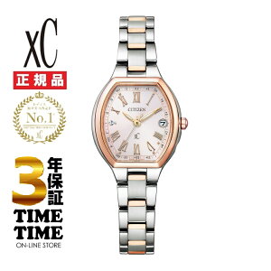 y1126܂ōő2,000~OFFN[|I|Cgő47{zCITIZEN V`Y xC NXV[ basic collection ES9364-57W yS5Nۏ؁z