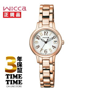 �y29��26���܂ōő�2,000�~OFF�N�[�|���I�|�C���g�ő�47�{�zCITIZEN �V�`�Y�� wicca �E�B�b�J KH4-963-13 �y���S��5�N�ۏ؁z