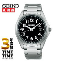楽天市場】セイコー 7b42の通販