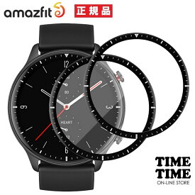 【最大2,000円OFFクーポン＆エントリーでポイント最大46倍！】Amazfit アマズフィット 保護フィルム 2枚セット GTR 2 Classic/sport用 sp200018-M54