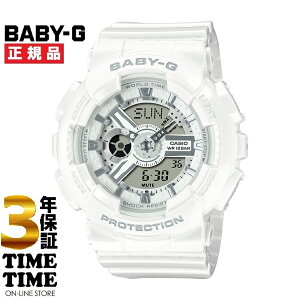 CASIO JVI BABY-G xr[G BA-110X-7A3JF yS3Nۏ؁z