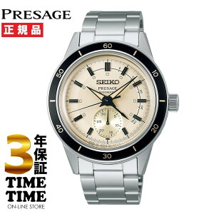 y1126܂ōő2,000~OFFN[|I|Cgő47{zSEIKO ZCR[ Presage vU[W Style60fs SARY209 yS5Nۏ؁z