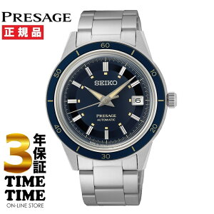 y2426܂ōő2,000~OFFN[|I|Cgő47{zSEIKO ZCR[ Presage vU[W Style60fs JjJ Vbvpf SARY223 yS3Nۏ؁z