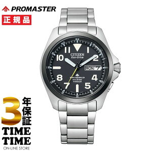 CITIZEN V`Y PROMASTER v}X^[ LANDV[Y GRhCudg PMD56-2952 yS3Nۏ؁z