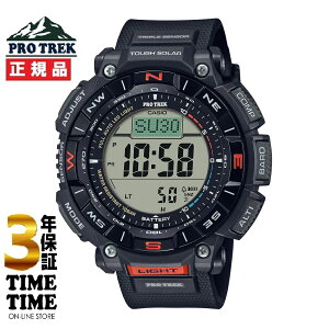 CASIO カシオ PRO TREK プロトレック Climber Line ソーラー PRG-340-1JF 【安心の3年保証】