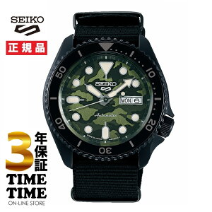 y2710܂ōő2,000~OFFN[|I|Cgő47{zSeiko 5 Sports ZCR[5 X|[c JjJ SKX Street Style SBSA173 yS3Nۏ؁z
