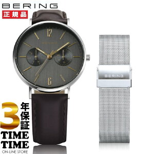 yyVt@bVΏۃXgAI10N[|zBERING x[O Ladies Changes `FWY 36mm { 14236-005 yS5Nۏ؁z