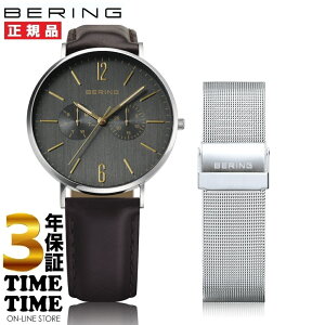yyVt@bVΏۃXgAI10N[|zBERING x[O Unisex Changes `FWY 40mm { 14240-005 yS5Nۏ؁z