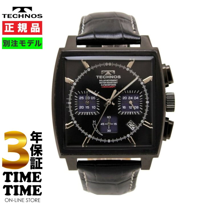 楽天市場】【11日26時まで！最大2,000円OFFクーポン！ポイント最大47倍