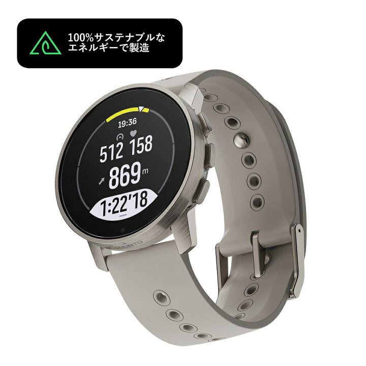 楽天市場】☆お得☆クーポンとポイントUPはココ！SUUNTO スント SUUNTO 