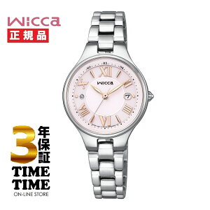 y1126܂ōő2,000~OFFN[|I|Cgő47{zCITIZEN V`Y wicca EBbJ \[[ebNdg KS1-813-91 yS5Nۏ؁z