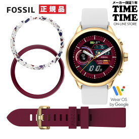 【最大2,000円OFFクーポン＆エントリーでポイント最大47倍！】FOSSIL フォッシル GEN6 WELLNESS ジェネレーション6 ウェルネス スマートウォッチ 交換バンパー/ストラップ付 ホワイト FTW4073SET 【安心のメーカー1年保証】