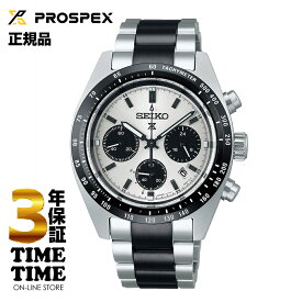 【8月3日10時まで楽天ファッション10%OFFクーポン】SEIKO セイコー Prospex プロスペックス SPEEDTIMER ソーラー クロノグラフ ショップ専用モデル SBDL101 【安心の3年保証】