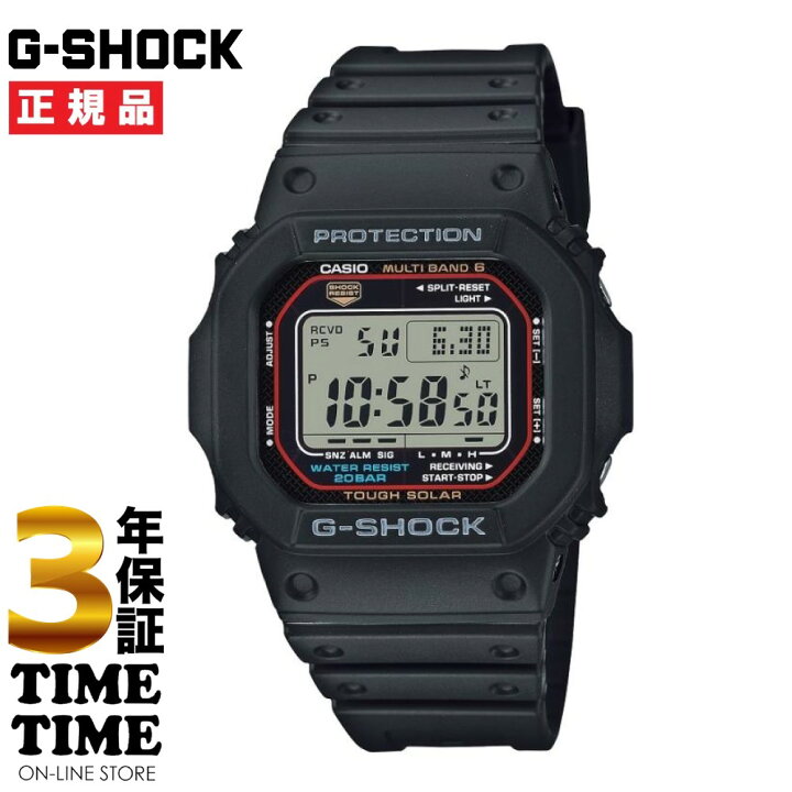 楽天市場】CASIO カシオ G-SHOCK Gショック GW-M5610U-1JF 【安心の3年 