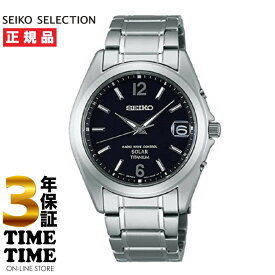 SEIKO SELECTION セイコーセレクション スピリット 腕時計 メンズ ソーラー電波 チタン ブラック SBTM229 【安心の3年保証】ベーシックスタイル 人気商品　入学 就職 御祝