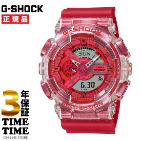 【最大2,000円OFFクーポン＆エントリーでポイント最大46倍！】CASIO カシオ G-SHOCK Gショック Lucky Drop series カプセルトイ レッド GA-110GL-4AJR 【安心の3年保証】