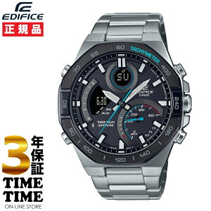 CASIO カシオ EDIFICE エディフィス Smartphone Link Series ソーラー ECB-950YDB-1AJF 【安心の3年保証】