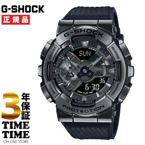 CASIO �J�V�I G-SHOCK G�V���b�N �u���b�N GM-110BB-1AJF �y���S��5�N�ۏ؁z