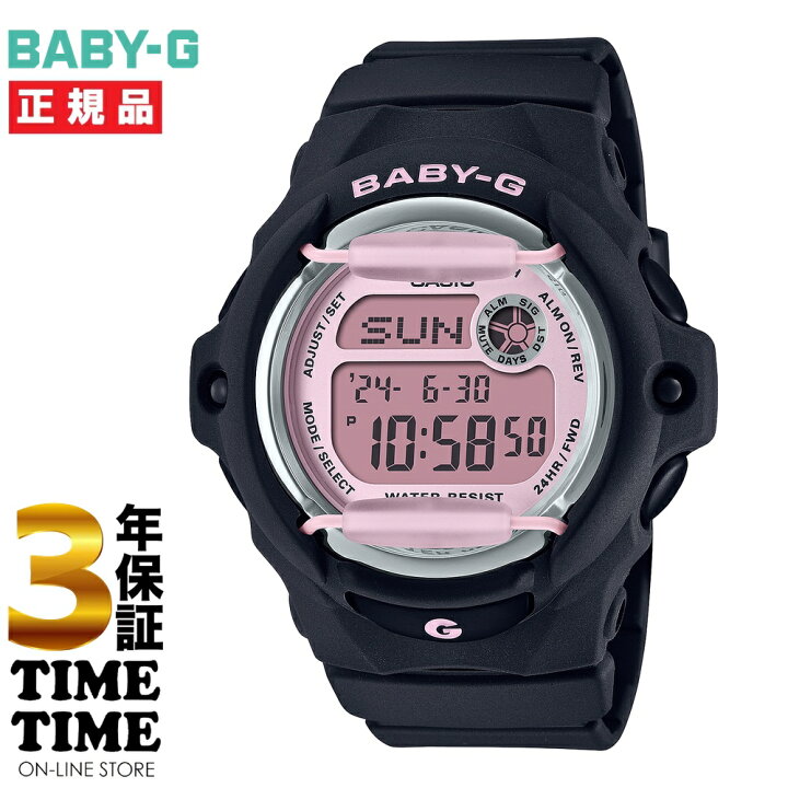 楽天市場】CASIO カシオ BABY-G ベビーG ブラック ピンク BG-169U-1CJF 