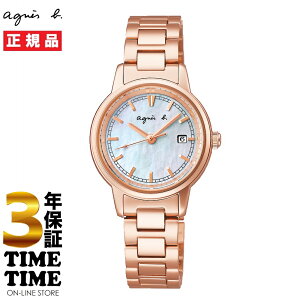 y1126܂ōő2,000~OFFN[|I|Cgő47{zagnes b. AjGXx[ T \[[ fB[X sNS[h FCSD989 yS5Nۏ؁z